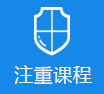 草操逼逼>
					<div class=